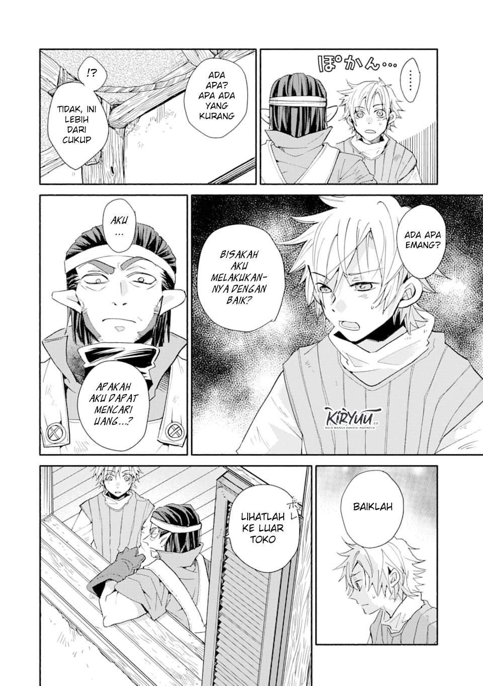 Kinka 1-mai de Kawaru Boukensha Seikatsu Chapter 01 Gambar 34